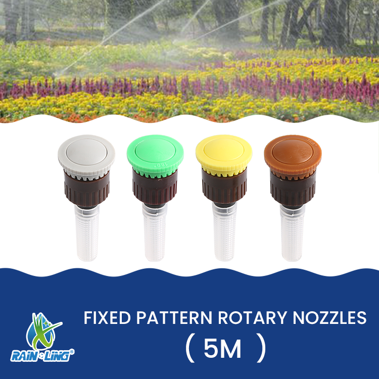 Fixed Rotary Nozzles1) (5).png