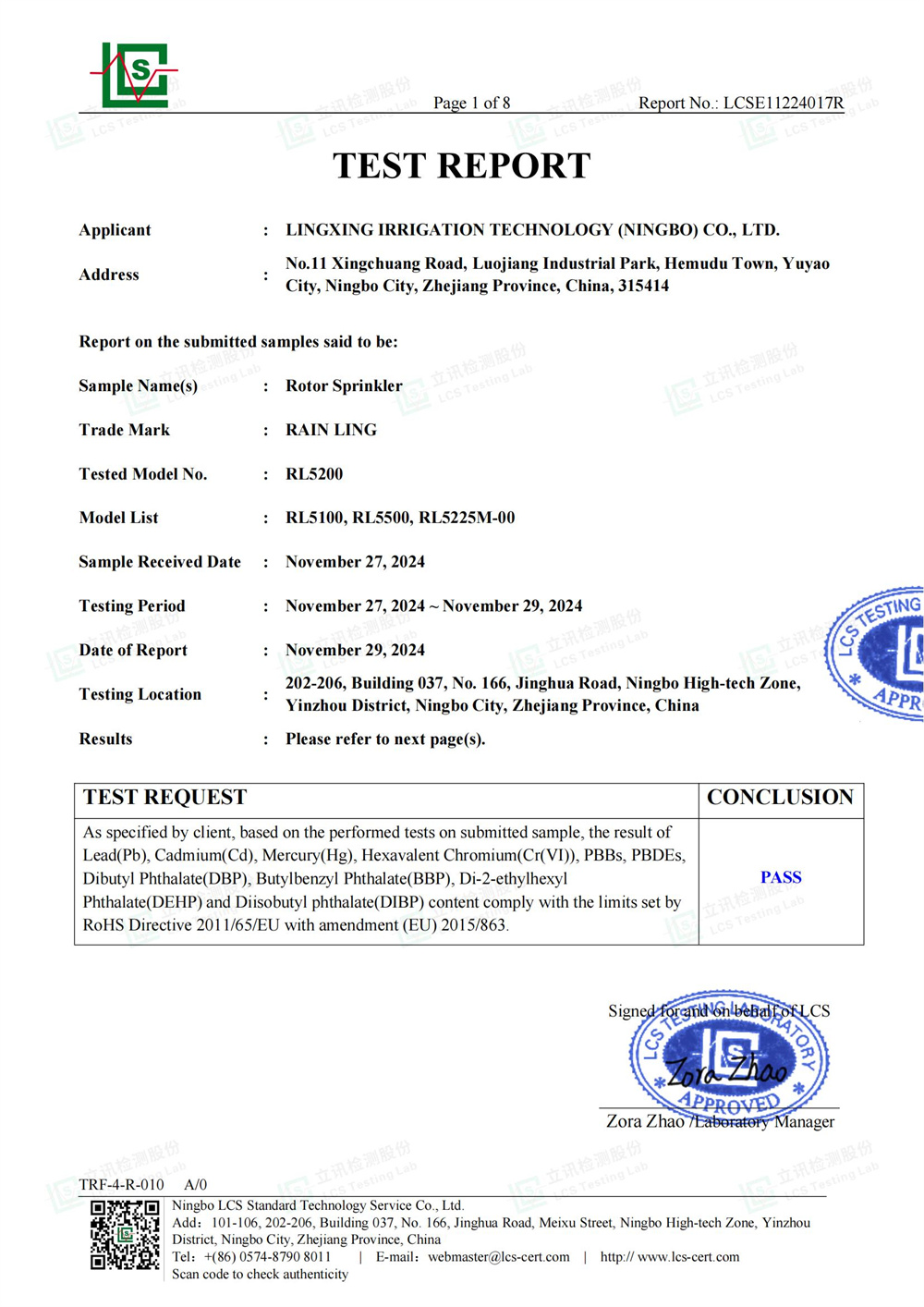 RAIN LING Rotor Sprinkler CE-ROHS_00