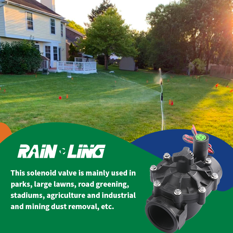 DC Solenoid Valve Effect(6)