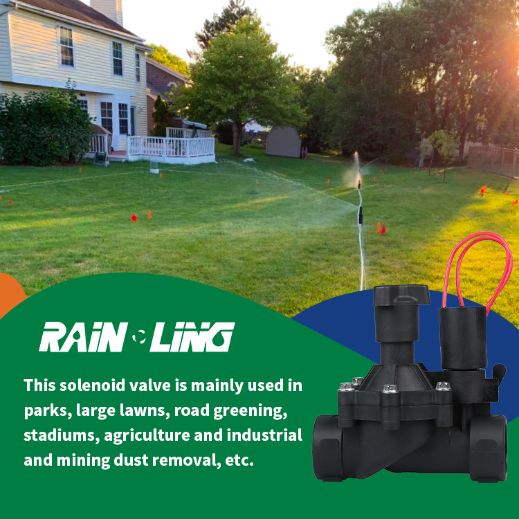 RAINLING - Reliable Control 3-4’ Solenoid Valve RL02
