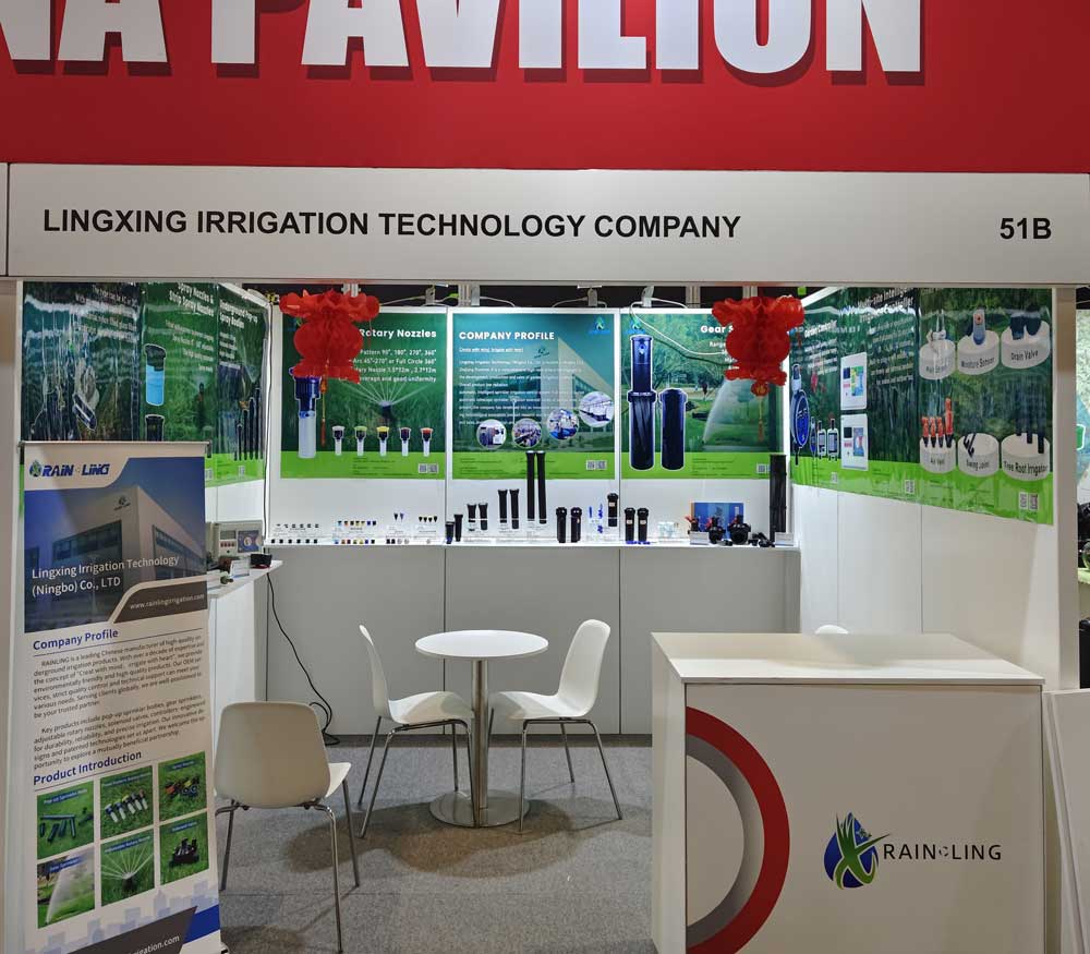 Exhibition & Equipment (1)