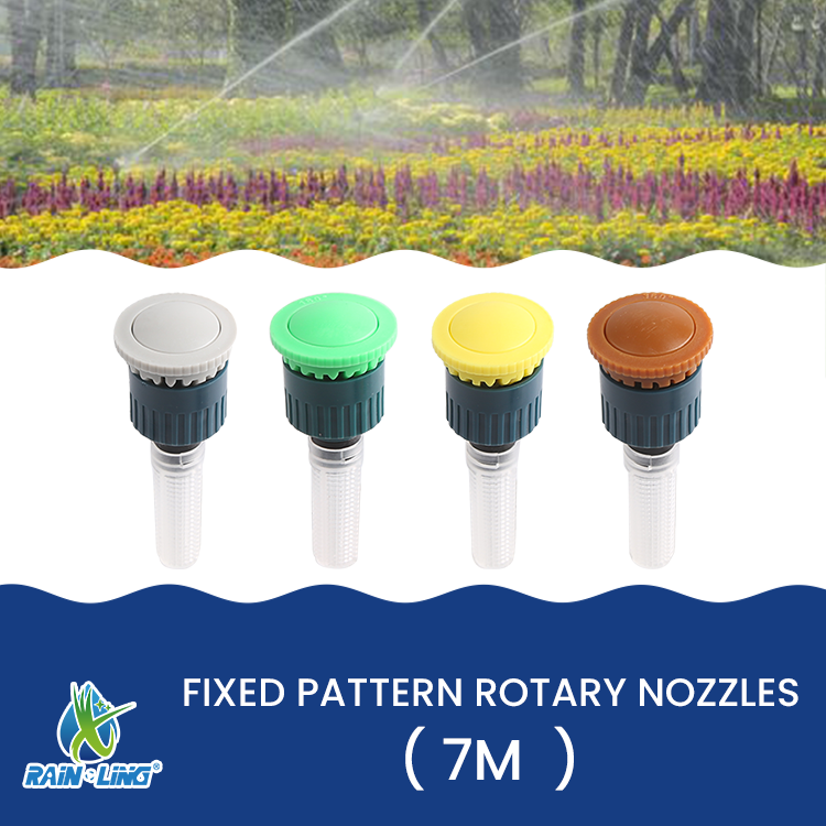 Fixed Rotary Nozzles1) (6).png
